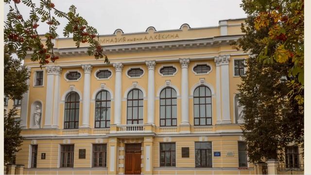 Лионъ, гостиница, ул. 50 лет Октября, 9/6, Ростов - Яндекс Карты