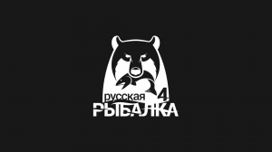 РР-4 НАВЫКИ ЛОВЛИ И КРАФТИНГА Ч.20 ЗА ЕРШОМ