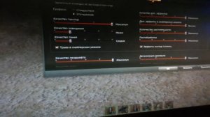 WOT: Phenom II X4 965 + Geforce 560 + 8gb ddr3