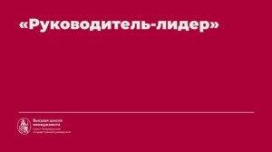 2.10. Как создать работу мечты