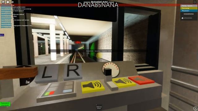 МетроБлокс 9 Линия обзор игры Роблокс (8 из 10,, сделать свои поезда и перегоны длиннее) смотреть онлайн