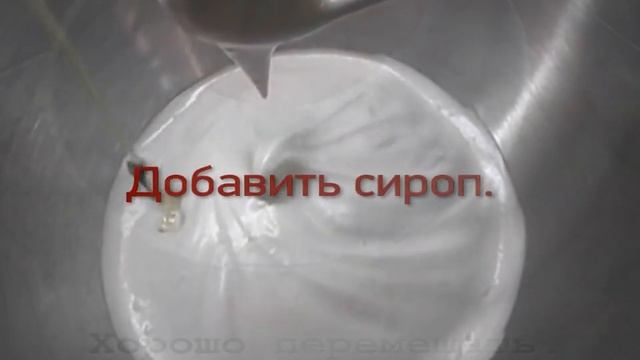 Конфеты "Птичье молоко" на аквафабе.