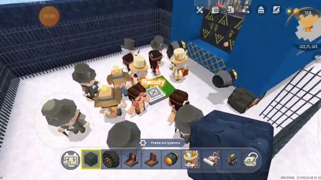 как вам я обещала в mini world заделать игру своими руками часть (2) смотреть онлайн