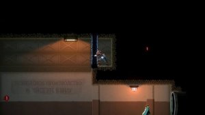 HAAK - Merlin Pit - Walkthrough Part 8