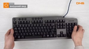 Распаковка клавиатуры Lenovo Legion K500 / Unboxing Lenovo Legion K500