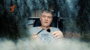 Почему мы говорим Ты или Вы