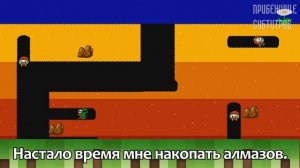 Tobuscus ft. Terabrite - MINE THE DIAMOND (Minecraft Song) (Русские субтитры)