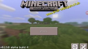 Как скачать MINECRAFT 0.13.0!!++СЫЛКА В ОПИСАНИИ.