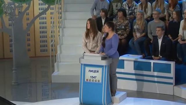 L-Sdudio production. Съемки в интеллектуальной телепередачи "Ты в игре" на канале доверие 2013 смотреть онлайн