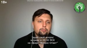 Жена ушла к другому, что делать? Советы психолога! Как вернуть жену, которая ушла?