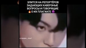 K POP СМЕШНЫЕ МОМЕНТЫ ? [ИНСТАГРАМ ПОДБОРКИ К ПОП? ]