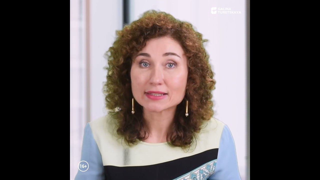 Как сказать нет, часть 1 смотреть онлайн