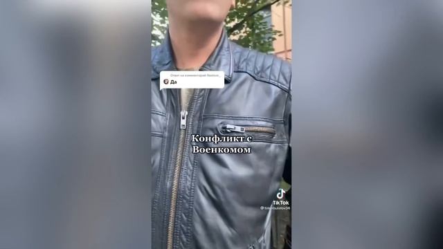 ВОЕНКОМ ПОПУТАЛ БЕРЕГА // ДО ЧЕГО ДОКАТИЛАСЬ АРМИЯ… смотреть онлайн