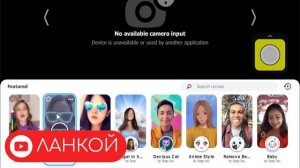 Как Сделать Маски На Стриме? / Как добавить МАСКИ В СТРИМ? / маска на стриме