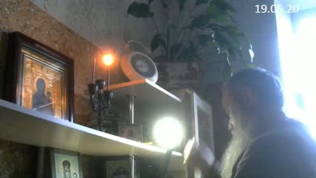 Читаем Псалтирь по усопшим 13.05.20г.