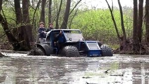 Болотоход.