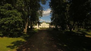 Усадьба Степановское-Волосово с высоты птичьего полёта