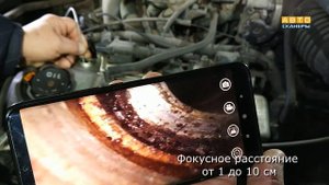 ВИДЕОЭНДОСКОП УПРАВЛЯЕМЫЙ WIFI/USB 360° ICARTOOL IC-V1042W