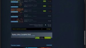 Как убрать Error и Черно-Фиолетовые квадраты в Garry`s Mod.