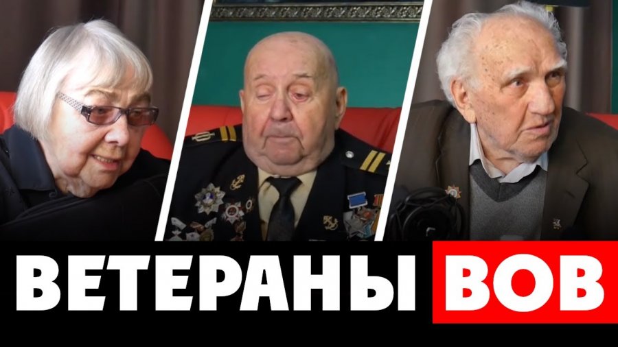 Рисунок для ветеранов на 9 мая
