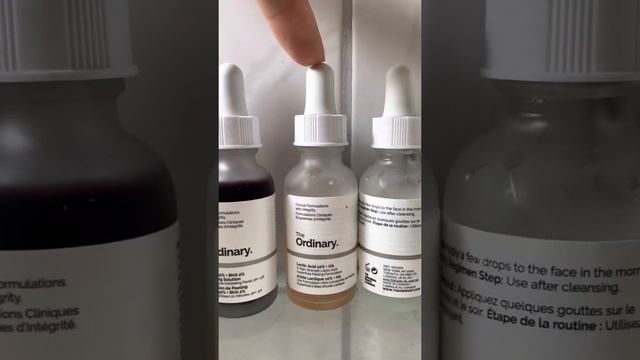 Мій доступний догляд за шкірою від бренду The Ordinary