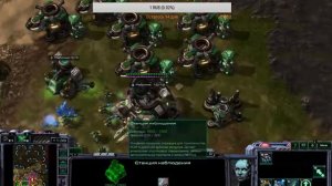 #StarCraft #stream 🎮 КАТАЕМ РЕЙТИНГ 4 НА 4 и 3 на 3 // ИГРАЮ С ПОДПИСЧИКАМИ // СТРИМ StarCraft 2 🎮