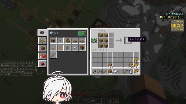 【マイクラ】【Day96】エンドラRTA 討伐目標40分以内！#6 【Java 1.16.1 RSG】 смотреть онлайн