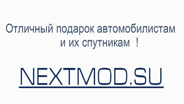 Подушка Юма для путешествий в автомобиле и отдыха дома смотреть онлайн