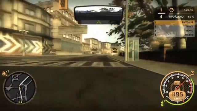 NFS MOST WANTED ПРОХОЖДЕНИЕ смотреть онлайн