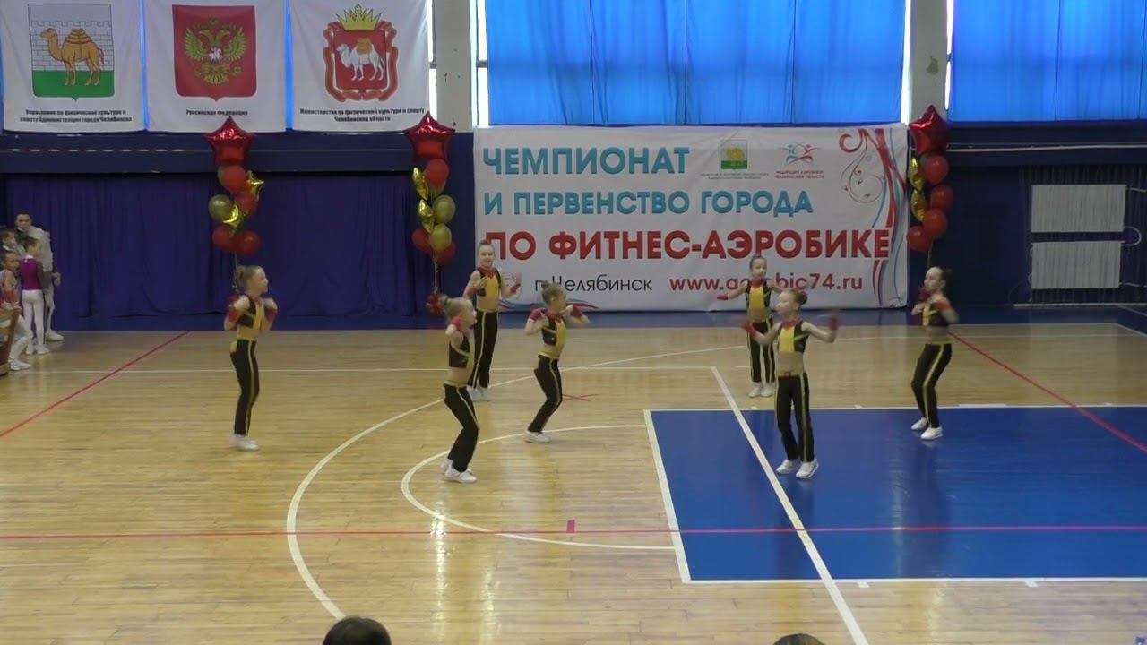 Группа "Легенда". 8-10 лет аэробика. Финал. 13.02.22