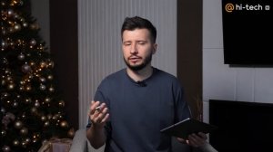 Планшет с БУМАЖНЫМ экраном! Обзор Huawei MatePad 11.5 PaperMatte