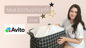 ✨ВЯЗАЛЬНЫЙ ВЛОГ [1]?/ МНОГО болтаю/ ОБЗОР пряжи