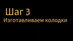 бюджетный ремонт колодок сцепления на скутере Honda Dio 18-28 (tact)