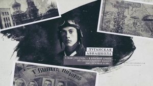 Гастелло Николай Францевич