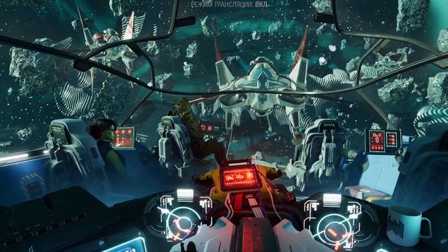 Прохождение Стражи галактики Часть 9 смотреть онлайн