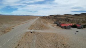 Патагония | Patagonia