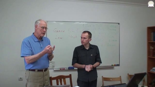 Библейский колледж "Слово Божье" - ПНЕВМАТАЛОГИЯ, часть 8 смотреть онлайн