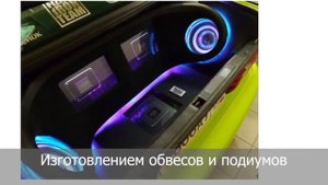 Эпоксидная смола ЭД 20 - где купить и инструкция по применению