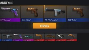 выпал керамбит голд в кейс симулятор! 😎😎😎😎😎😎