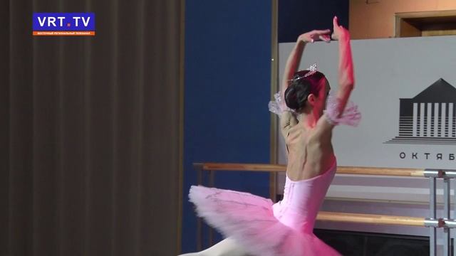 Утончённость и грация. В КЦ «Октябрь» прошла творческая программа