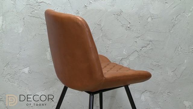 СТУЛ "ХОРС" 01288 смотреть онлайн