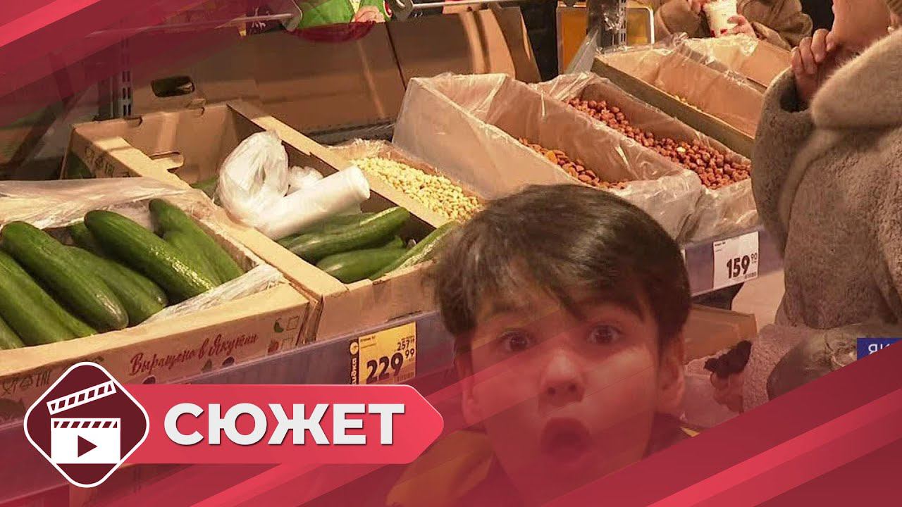 «Пятерочка» открылась в Якутске