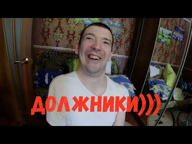 ИДУ в ЖЭК на разборки))) НОВЫЕ ТАРИФЫ за КВАРТПЛАТУ / ДИМА и НОГИ