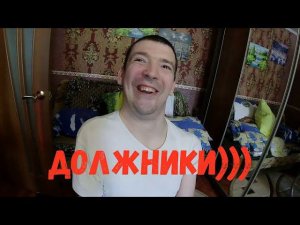 ИДУ в ЖЭК на разборки))) НОВЫЕ ТАРИФЫ за КВАРТПЛАТУ / ДИМА и НОГИ