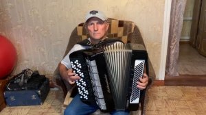 Спустилась ночь             Прощальное танго