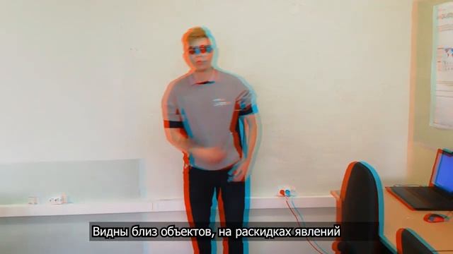 Что такое мультимедиа