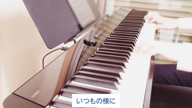 「たぶん」YOASOBI ピアノで弾いてみました♪　月刊ピアノ 2020.10 смотреть онлайн