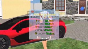 +1.5КК В ДЕНЬ ПРОСТО ТАК! 😱 МАТРЁШКА РП , САМЫЙ ЛЕГКИЙ И ТОПОВЫЙ ЗАРАБОТОК