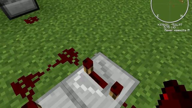 Механизмы #4 (Стреломет) смотреть онлайн