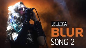 Blur - Song 2 - Jellika и Quartanion - live cover